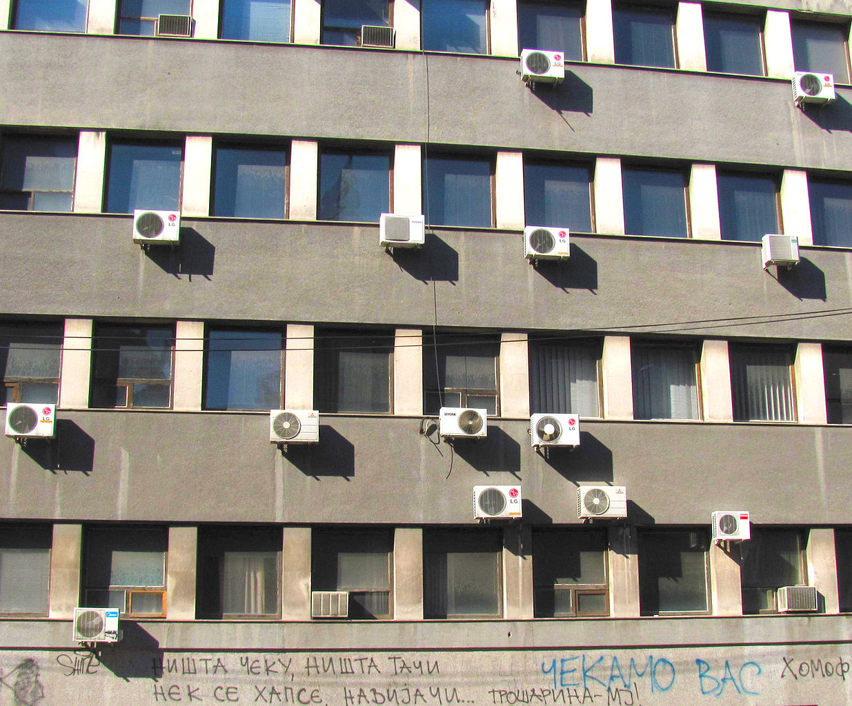 <i class='fa fa-lock' aria-hidden='true'></i> Pourquoi nous ne pourrons pas nous passer de la climatisation <i class='fa fa-lock' aria-hidden='true'></i> Pourquoi nous ne pourrons pas nous passer de la climatisation